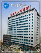 案例六